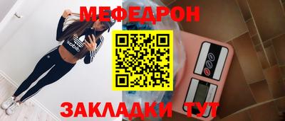 МДМА Малгобек