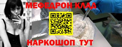 герыч Малоярославец