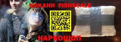 крисы Мариинск