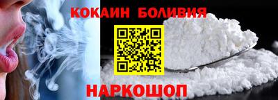 герыч Малоярославец