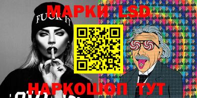 МДМА Малгобек