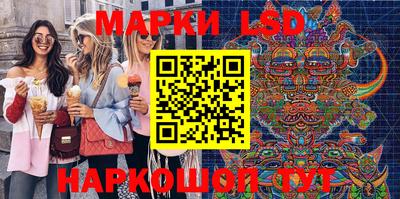 крисы Мариинск