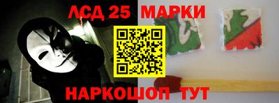 крисы Мариинск