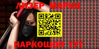герыч Малоярославец
