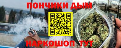 герыч Малоярославец