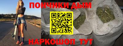МДМА Малгобек
