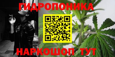 герыч Малоярославец