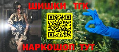 герыч Малоярославец