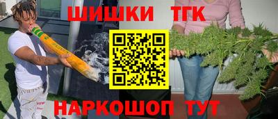 крисы Мариинск