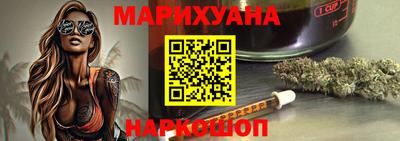 МДМА Малгобек
