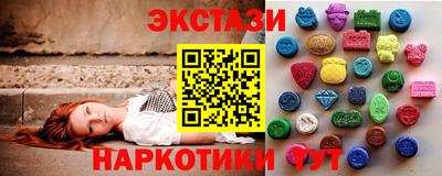 герыч Малоярославец