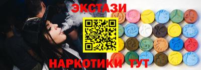 крисы Мариинск