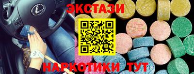 герыч Малоярославец