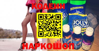 крисы Мариинск
