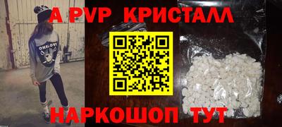 герыч Малоярославец