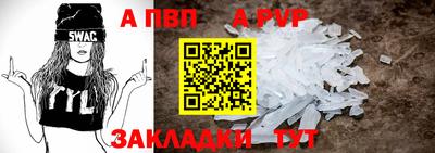 герыч Малоярославец
