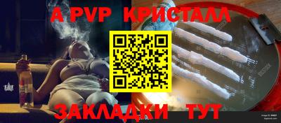 герыч Малоярославец