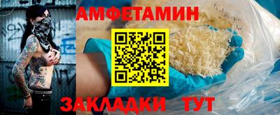 герыч Малоярославец