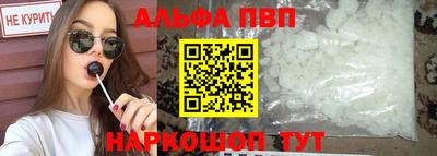 герыч Малоярославец