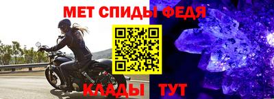 МДМА Малгобек