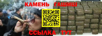 МДМА Малгобек