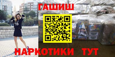 МДМА Малгобек