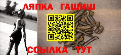 герыч Малоярославец