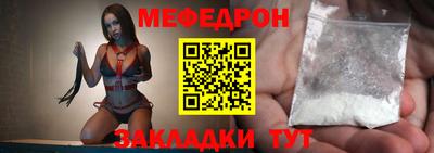герыч Малоярославец